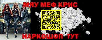 каннабис Чебоксары
