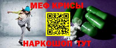 марихуана Усть-Илимск