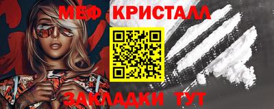 каннабис Чебоксары