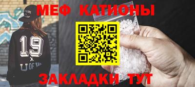 кокаин премиум Шебекино