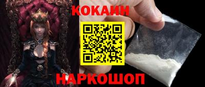 не бодяженный Чебаркуль