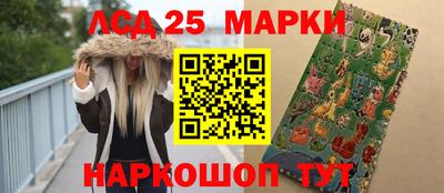 кокаин премиум Шебекино