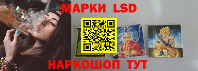 ALPHA PVP Уссурийск