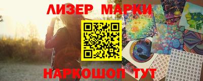 MDMA Керчь
