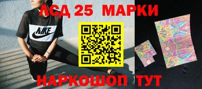 круглые Шахты