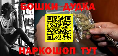 каннабис Чебоксары
