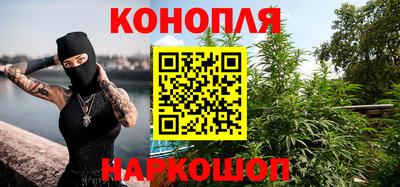 бутик Кизилюрт