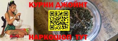меф VHQ Усть-Джегута