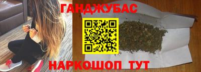 круглые Шахты