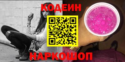марихуана Усть-Илимск