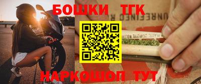 ALPHA-PVP Чапаевск