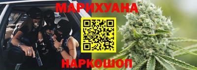 не бодяженный Чебаркуль