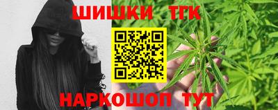 ALPHA-PVP Чапаевск