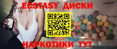 не бодяженный Чебаркуль