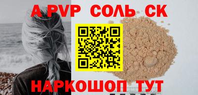 марихуана Усть-Илимск