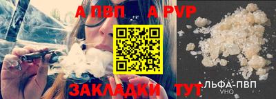 марихуана Усть-Илимск