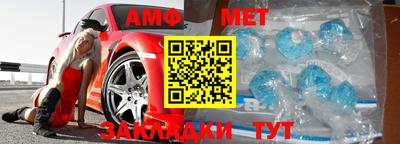 не бодяженный Чебаркуль