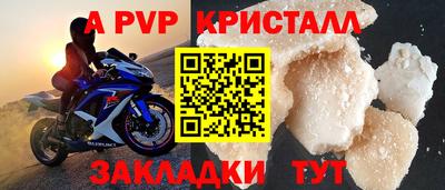 не бодяженный Чебаркуль
