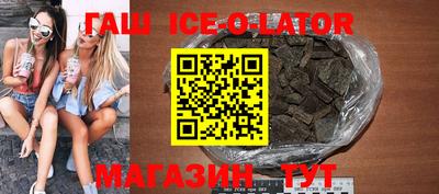 каннабис Чебоксары