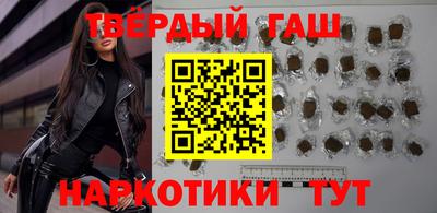ALPHA PVP Уссурийск