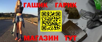 ALPHA PVP Уссурийск