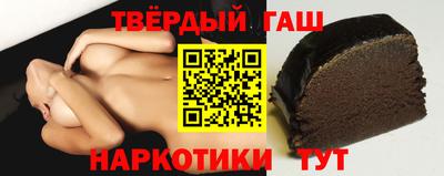 каннабис Чебоксары