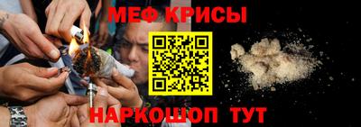 каннабис Чебоксары